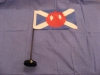 Desk Flag